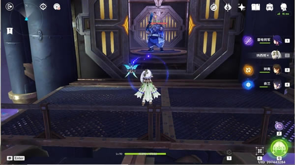 ԭ����ʶ֮������֮��������_��վ