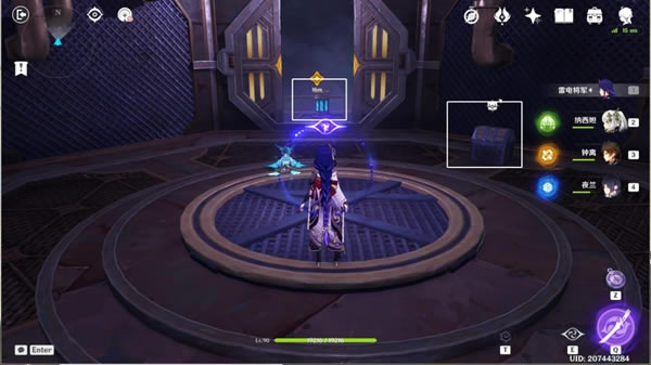 ԭ����ʶ֮������֮��������_��վ