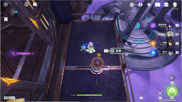 ԭ����ʶ֮������֮��������_��վ