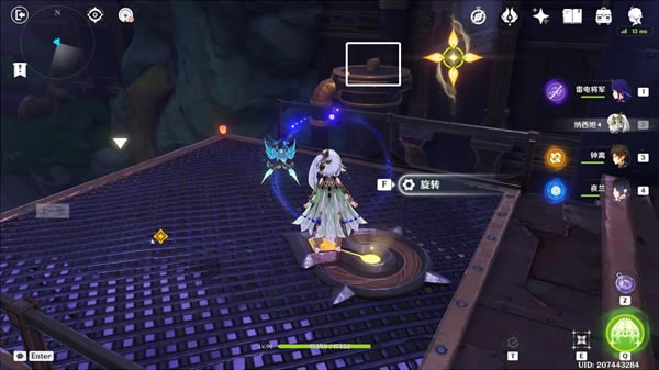 ԭ����ʶ֮������֮��������_��վ