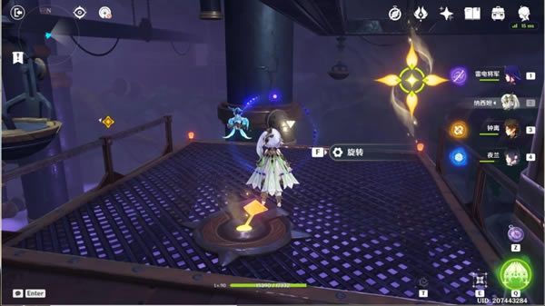 ԭ����ʶ֮������֮��������_��վ