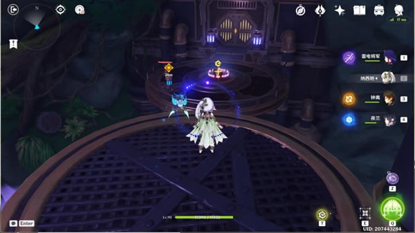 ԭ����ʶ֮������֮��������_��վ