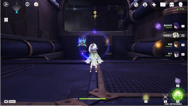 ԭ����ʶ֮������֮��������_��վ