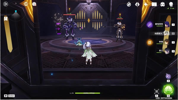 ԭ����ʶ֮������֮��������_��վ