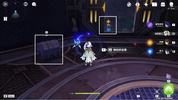 ԭ����ʶ֮������֮��������_��վ