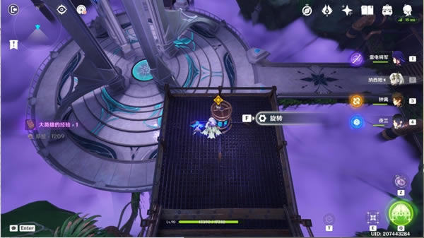 ԭ����ʶ֮������֮��������_��վ