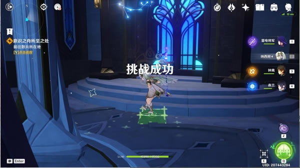 ԭ����ʶ֮������֮��������_��վ