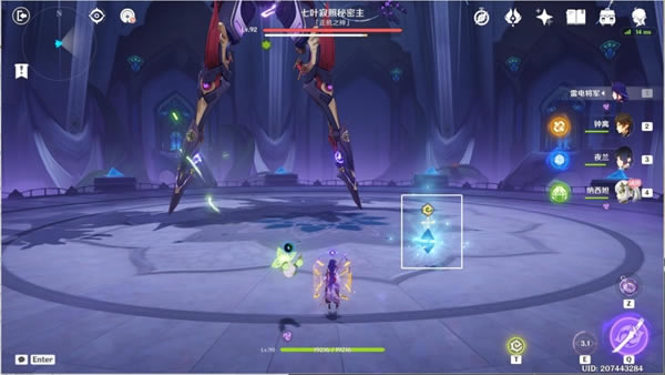 ԭ����ʶ֮������֮��������_��վ