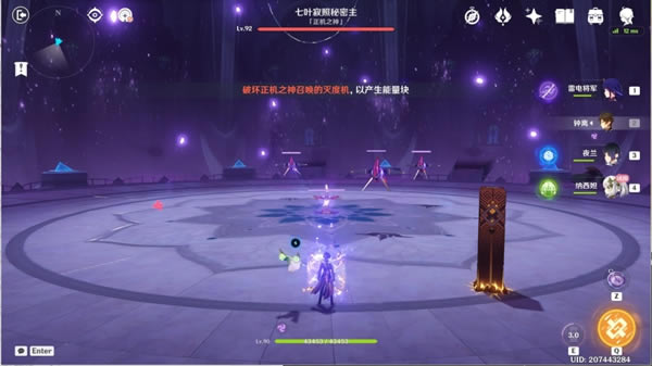 ԭ����ʶ֮������֮��������_��վ