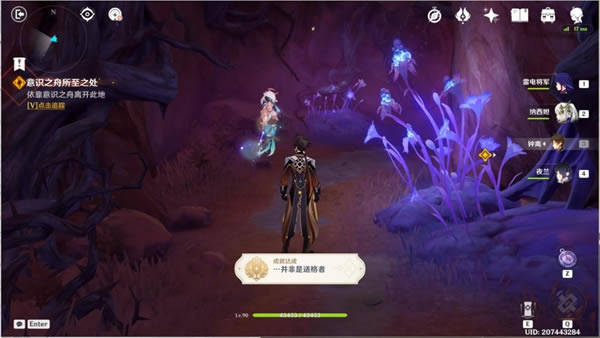 ԭ����ʶ֮������֮��������_��վ