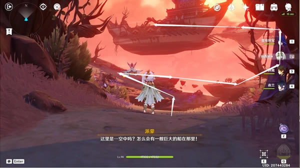 ԭ����ʶ֮������֮��������_��վ