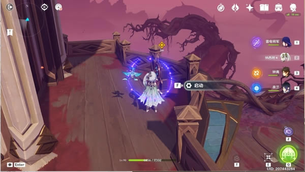 ԭ����ʶ֮������֮��������_��վ