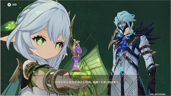 ԭ����ʶ֮������֮��������_��վ