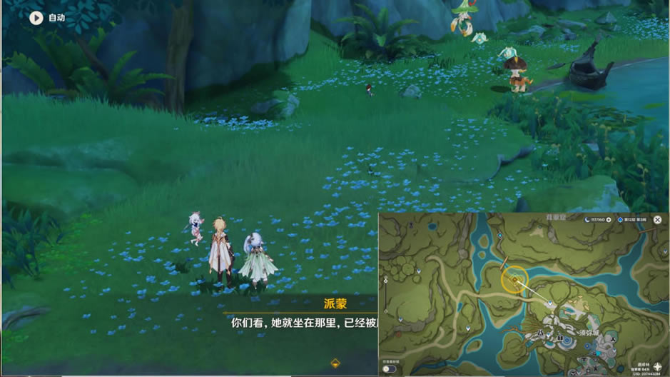 ԭ槴˵̹_վ