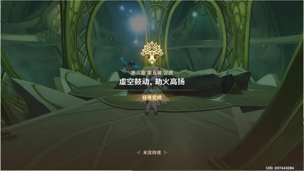 ԭףʤ̹֮_վ