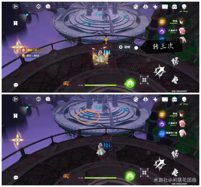 ԭ3.2񹤷ռȫռ_վ