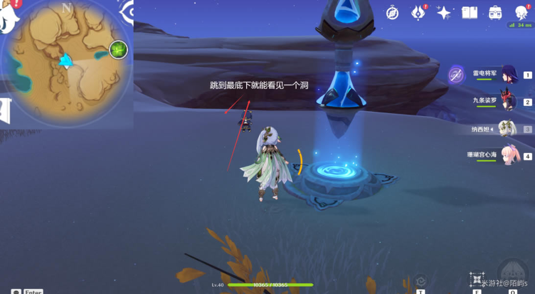 ԭ����������� �����λ��һ��_��վ