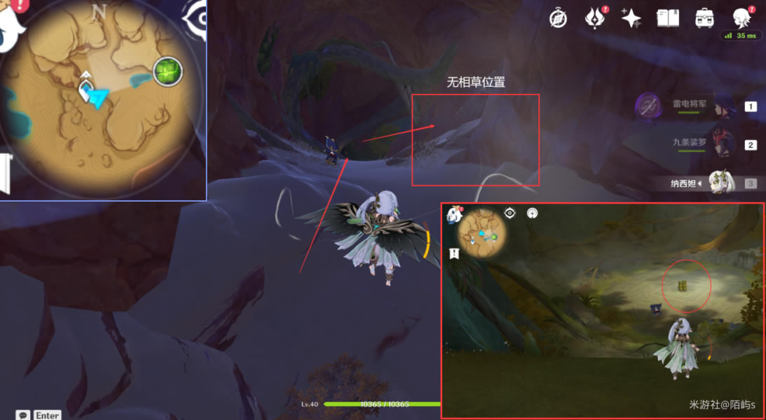 ԭ������֮��λ�÷��� ����֮����ʲô�ط�