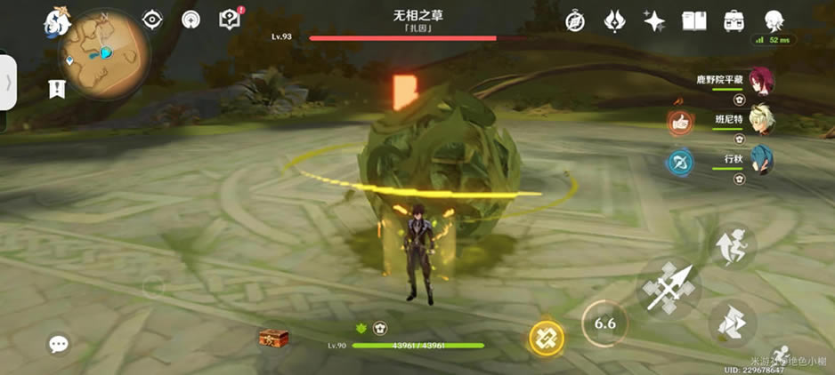 ԭ������֮����δ� ����֮�ݴ򷨹���