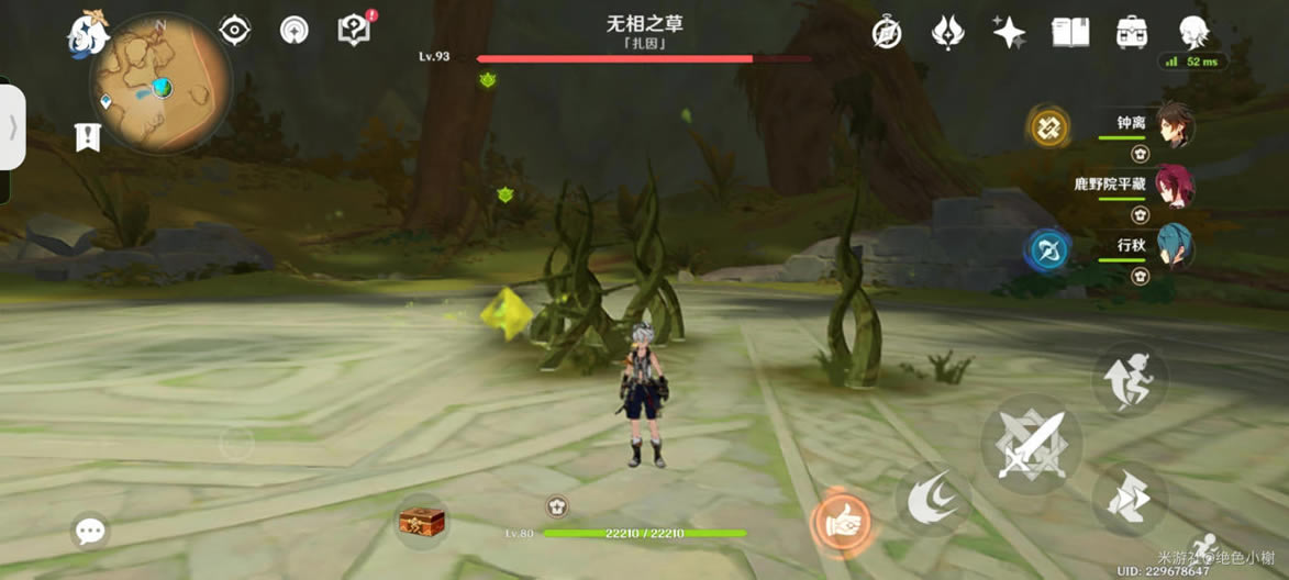 ԭ������֮����ô�� ����֮�ݴ򷨹���_��վ