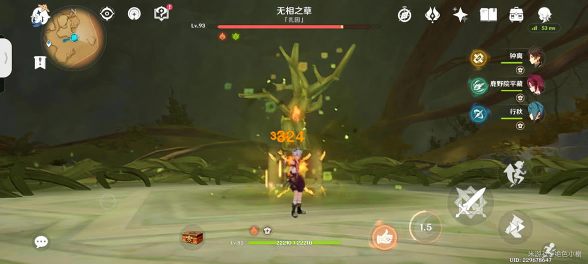 ԭ������֮����ô�� ����֮�ݴ򷨹���_��վ