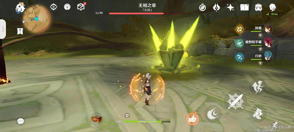 ԭ������֮����ô�� ����֮�ݴ򷨹���_��վ