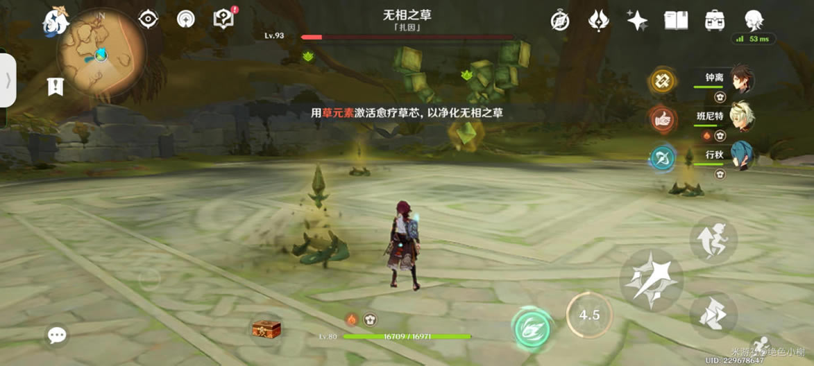 ԭ������֮����ô�� ����֮�ݴ򷨹���_��վ