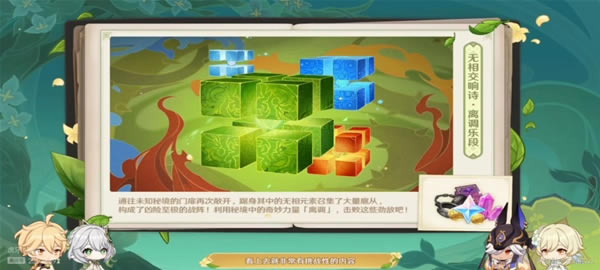 ԭ��3.2���ཻ��ʫ����ֶλ�淨����