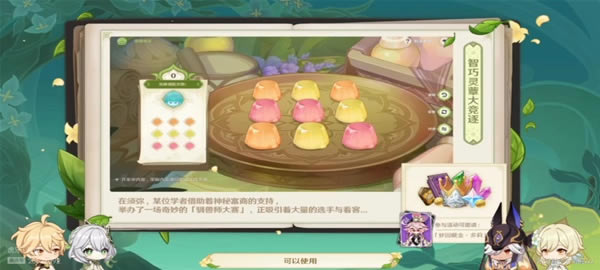 ԭ��������ަ���ٻ���� ������ަ���������