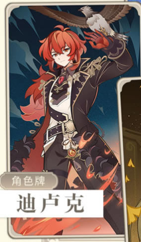 ԭ����ʥ�ٻ���ɫ��ͼ�� ��ɫ������Щ_��վ