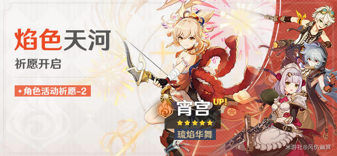 ԭ��3.2�ϰ��ɫ�س�ȡ���� ����ֵ�ó���_��վ