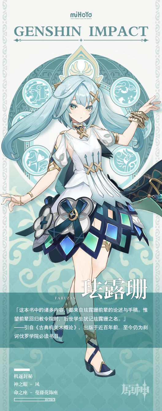 ԭ��¶ɺ��֮�����Է��� ��¶ɺ�������½���