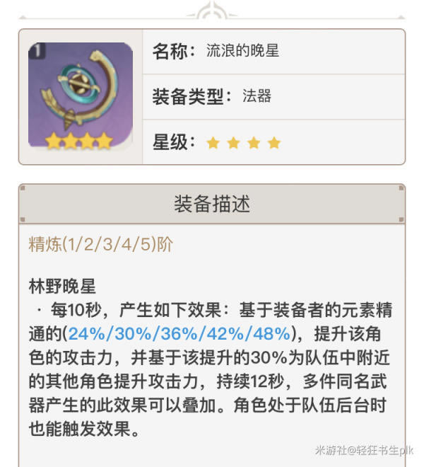 ԭ���������������ѡ���Ƽ� ��������������ôѡ_��վ