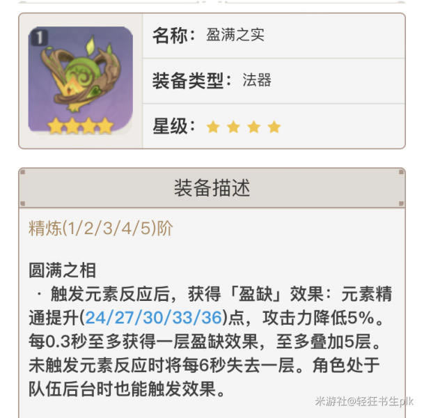 ԭ���������������ѡ���Ƽ� ��������������ôѡ_��վ