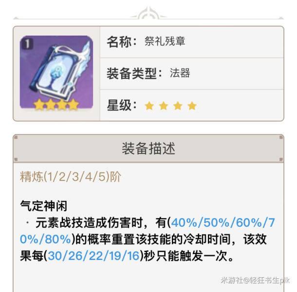 ԭ���������������ѡ���Ƽ� ���������������ѡ