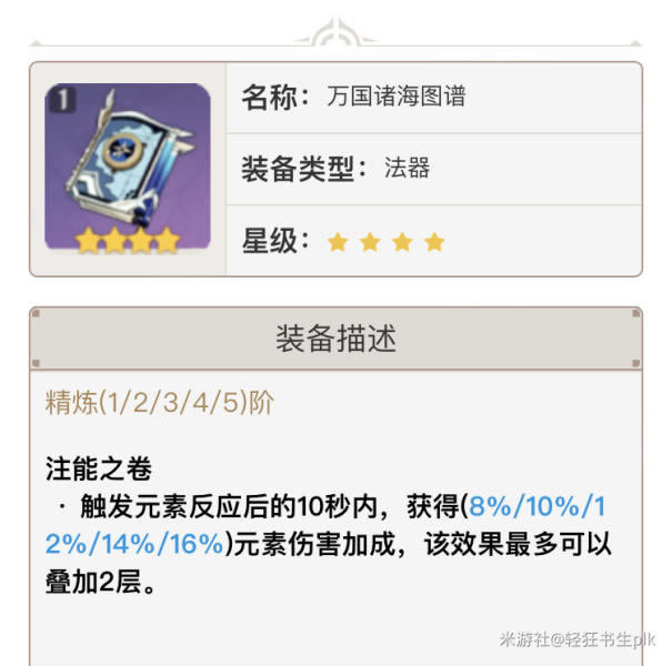 ԭ���������������ѡ���Ƽ� ��������������ôѡ_��վ