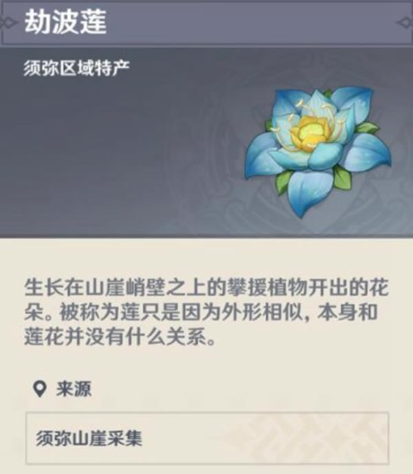 ԭ�������������ɹ��� ͻ�Ʋ��ϲɼ�ָ��_��վ