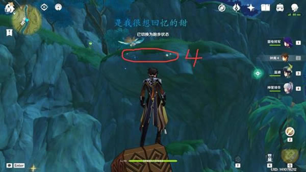 ԭ�������������ɹ��� ͻ�Ʋ��ϲɼ�ָ��_��վ