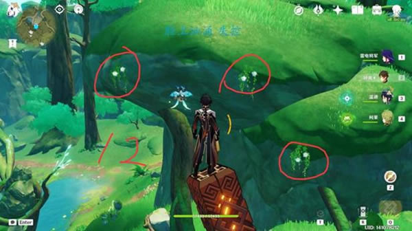 ԭ�������������ɹ��� ͻ�Ʋ��ϲɼ�ָ��_��վ