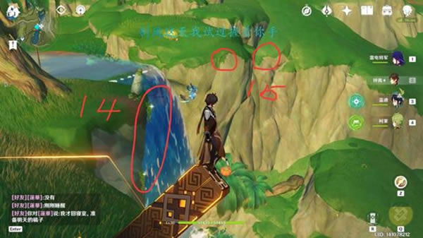 ԭ�������������ɹ��� ͻ�Ʋ��ϲɼ�ָ��_��վ