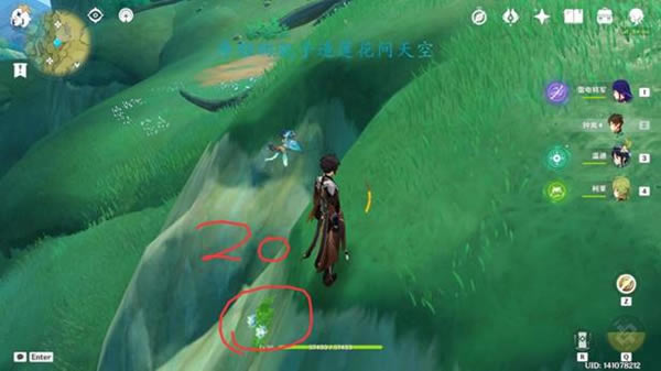 ԭ�������������ɹ��� ͻ�Ʋ��ϲɼ�ָ��_��վ