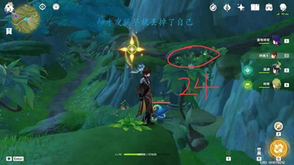 ԭ�������������ɹ��� ͻ�Ʋ��ϲɼ�ָ��_��վ