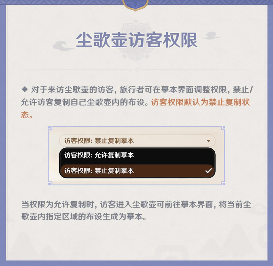 ԭ�񳾸�����Ʒ������ ġ������ʹ�ý̳�_��վ