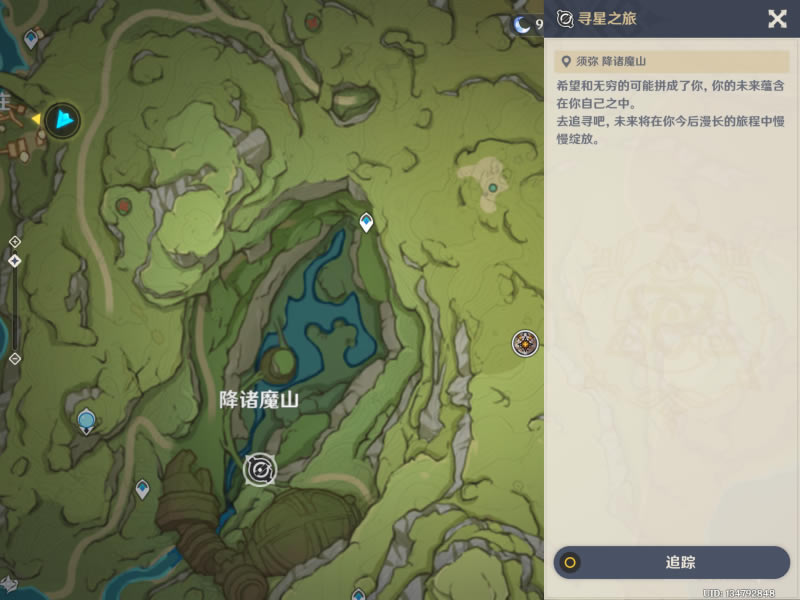 ԭ��Ѱ��δ���ǵ��ټ����̹��� δ��������_��վ