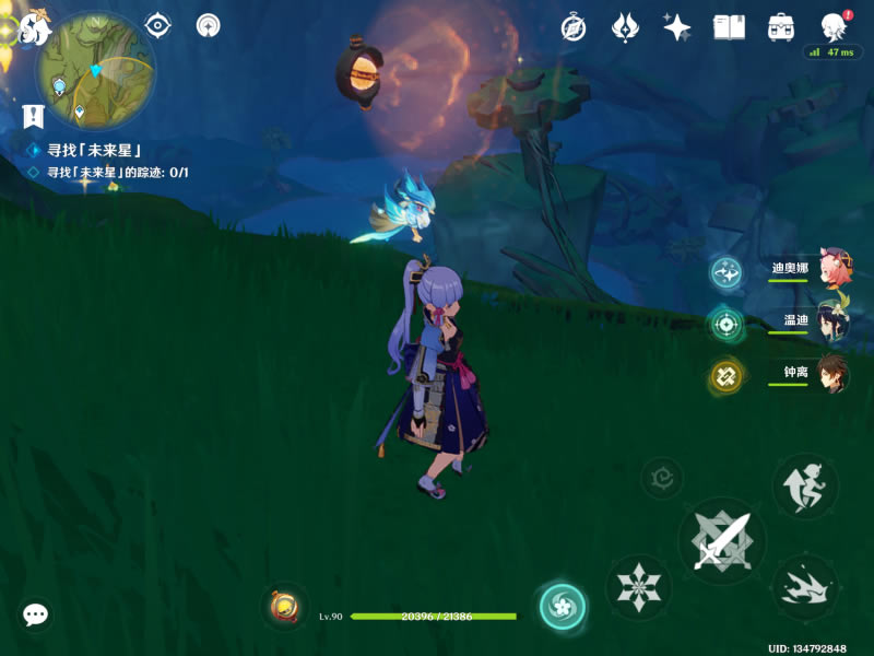 ԭ��Ѱ��δ���ǵ��ټ����̹��� δ��������_��վ