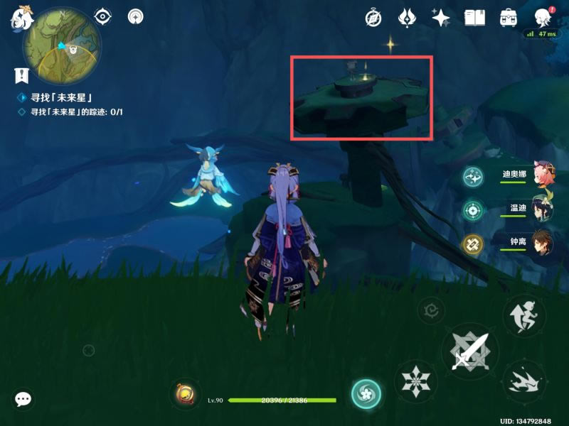 ԭ��Ѱ��δ���ǵ��ټ����̹��� δ��������_��վ