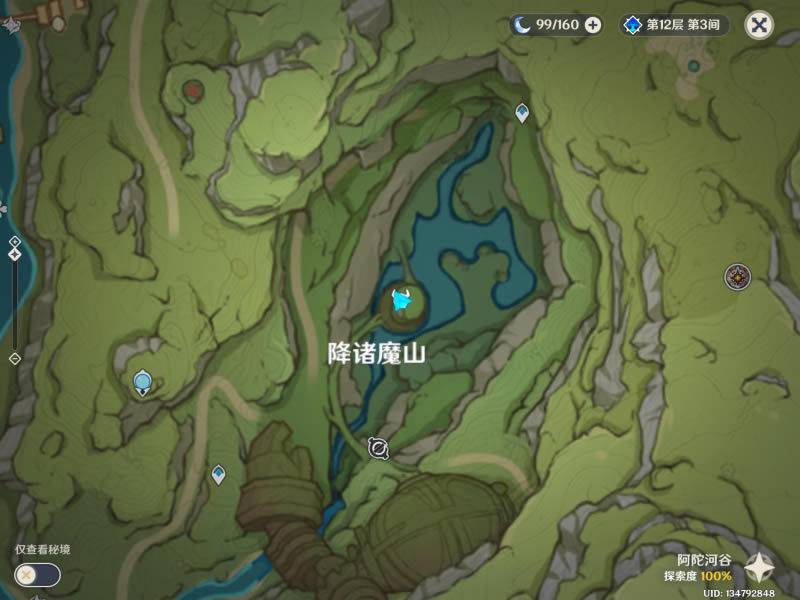 ԭ��Ѱ��δ���ǵ��ټ����̹��� δ��������_��վ