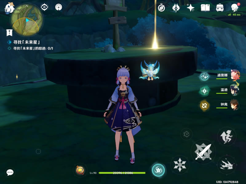 ԭ��Ѱ��δ���ǵ��ټ����̹��� δ��������_��վ