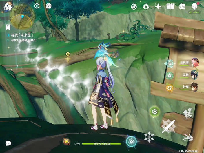 ԭ��Ѱ��δ���ǵ��ټ����̹��� δ��������_��վ