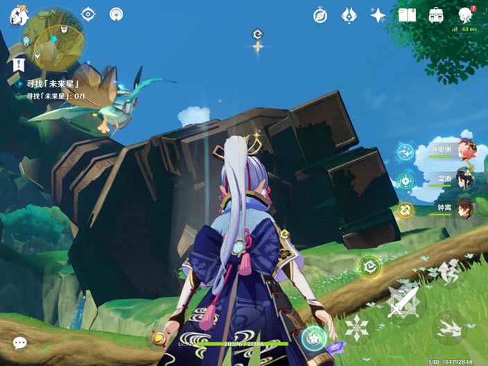 ԭ��Ѱ��δ���ǵ��ټ����̹��� δ��������_��վ